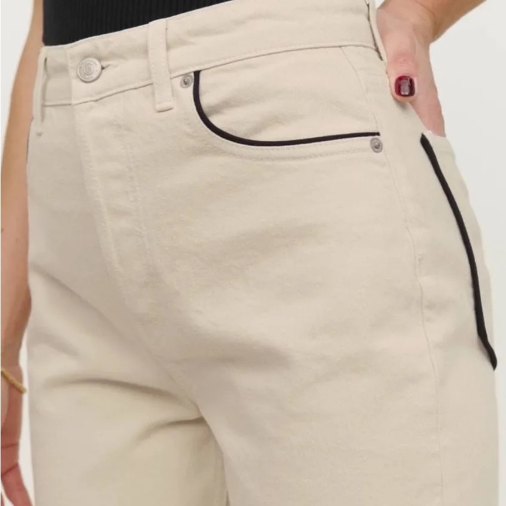 Reformation Cynthia High rise straight jeans 27 26 cream off-white almond